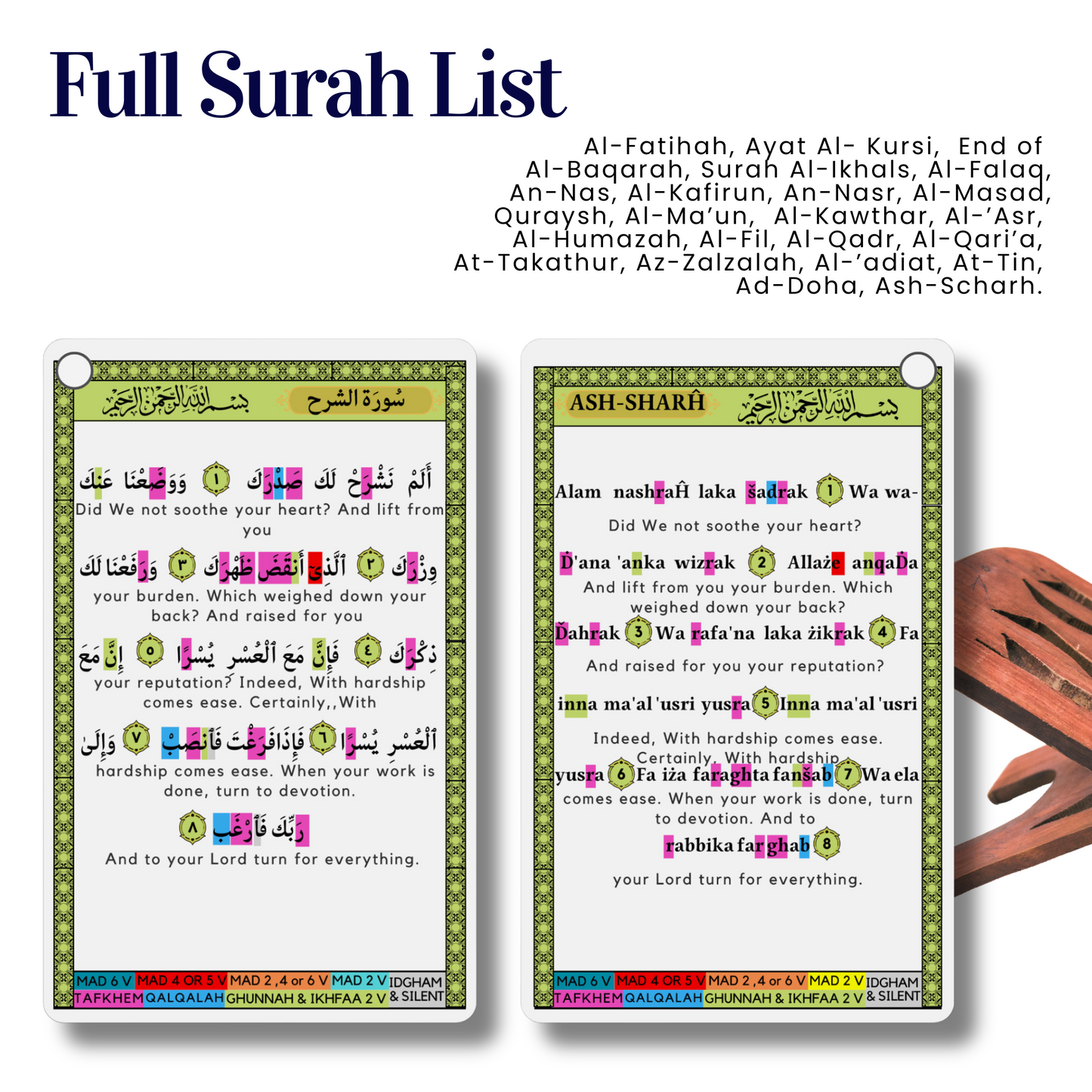 Short Surah Cards With Tajweed