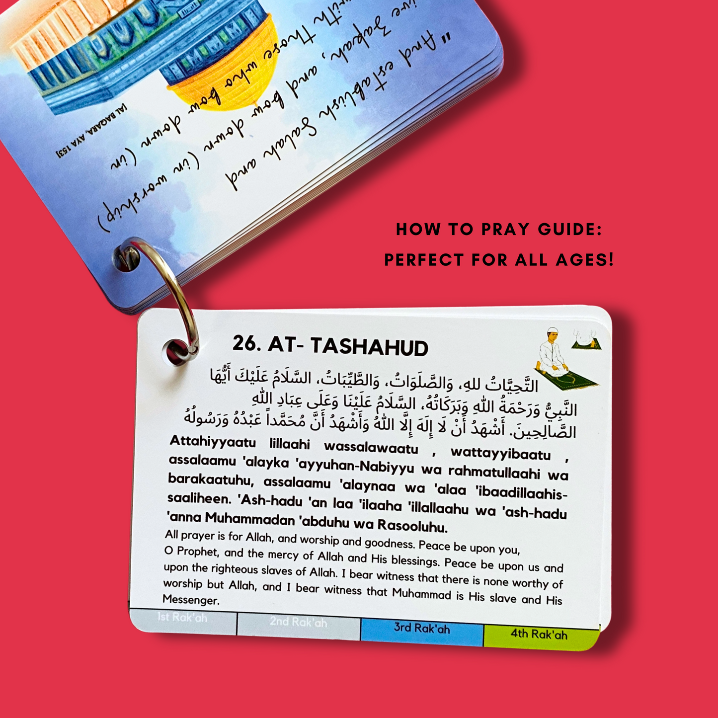 Islamic Salah Cards