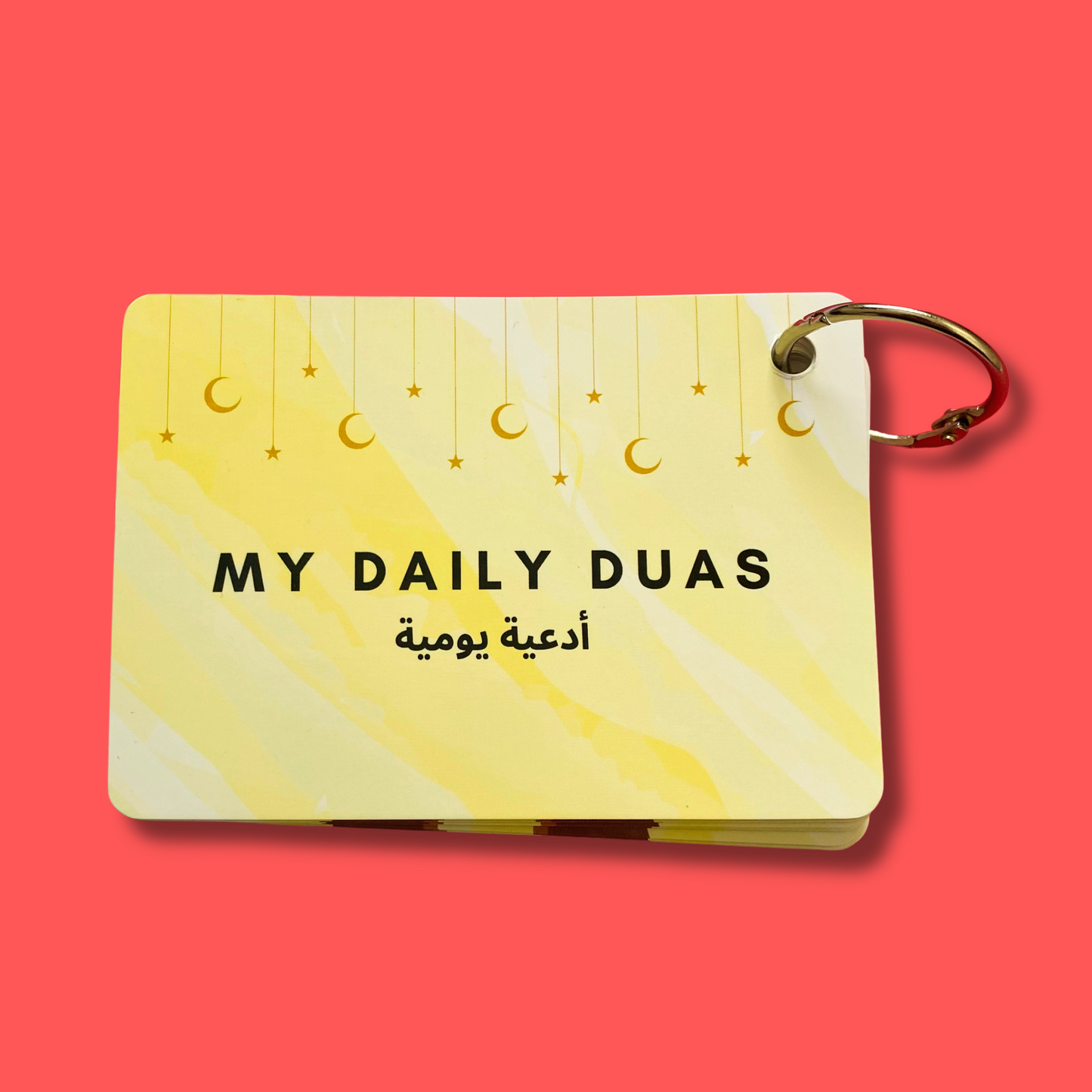 Daily Dua Cards