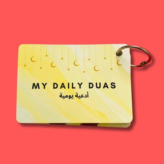 Daily Dua Cards