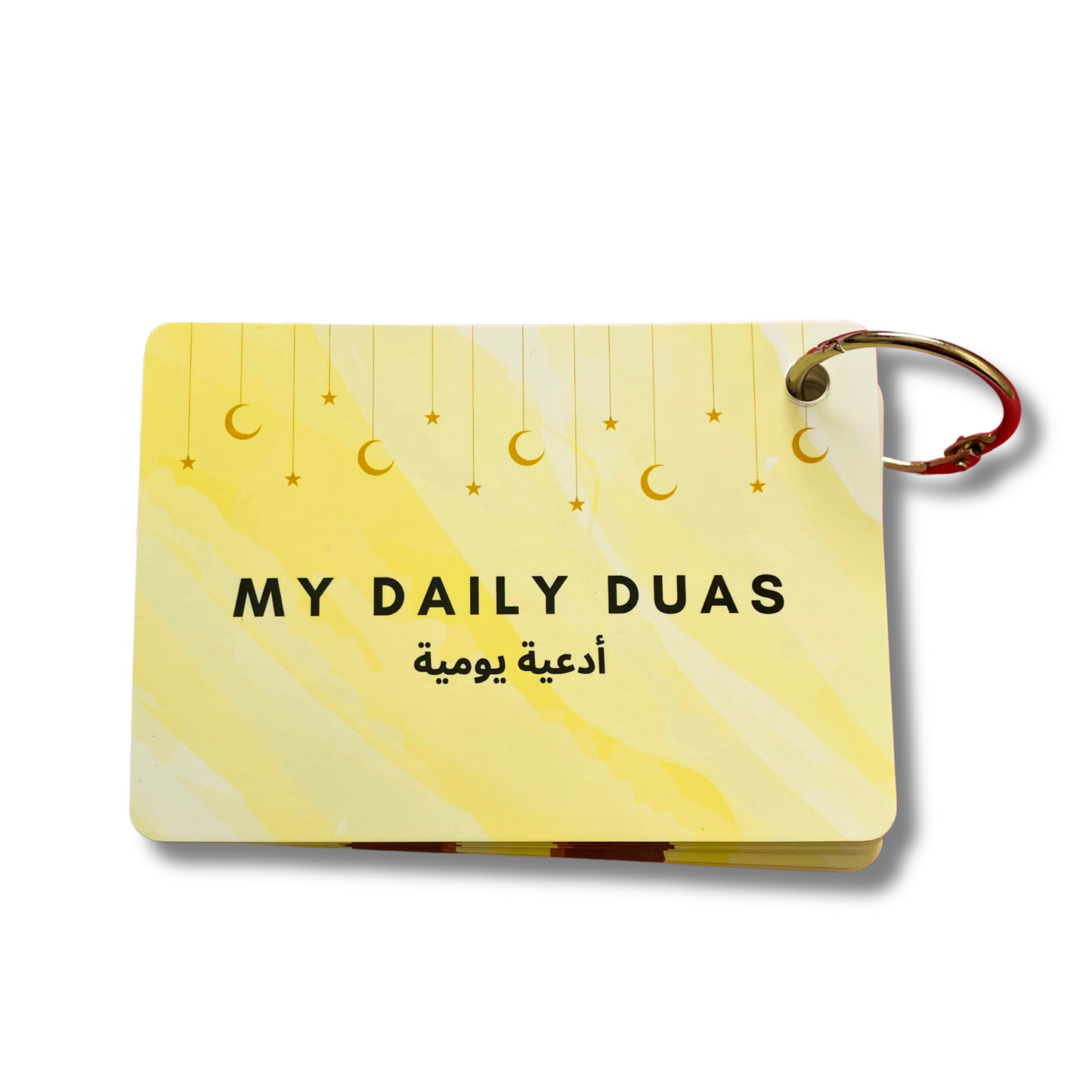 Daily Dua Cards